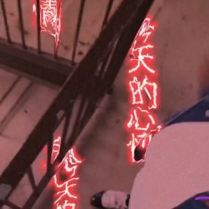 Meet your Posher, Aniyah